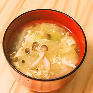 あつあつトロトロ♡白菜のかき玉中華スープ